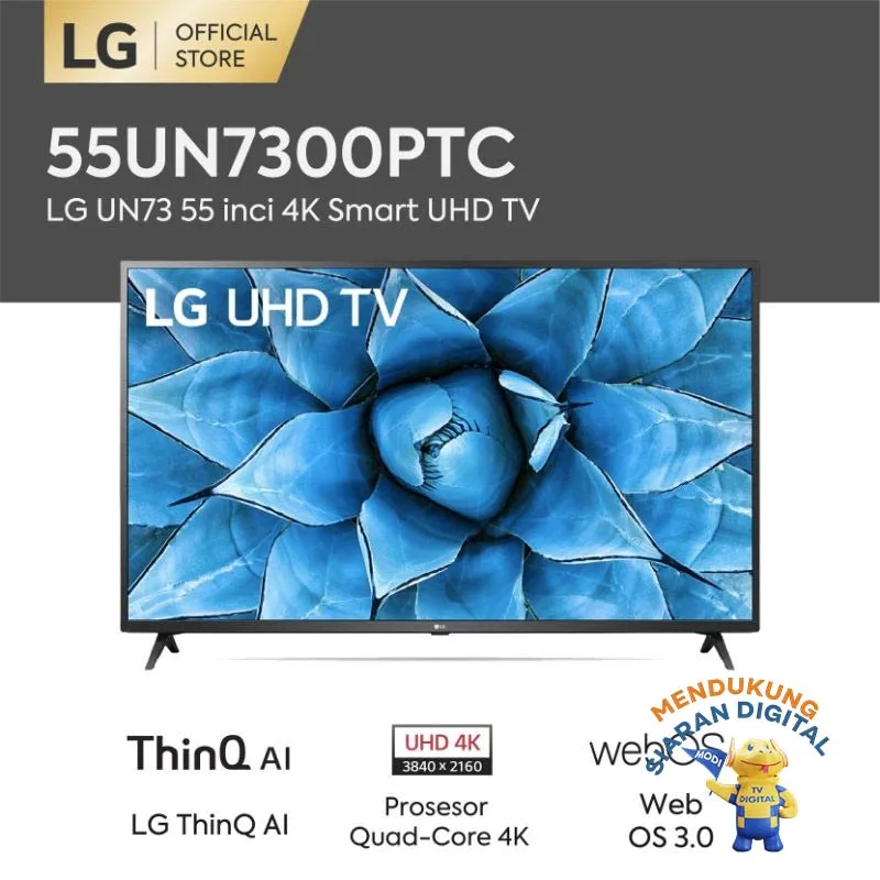 LG 55UN7300PTC UHD Smart TV [55 Inch]