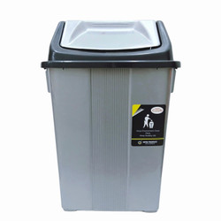 Tempat sampah MPW 15 liter - Abu Abu