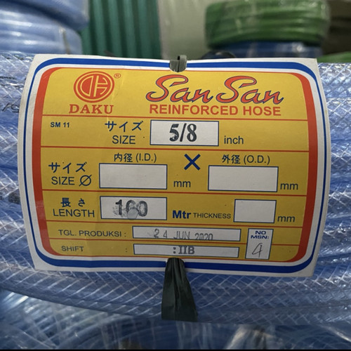 Selang Air 5/8" Serabut 'SAN SAN'