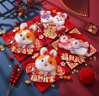 Tempelan Imlek Kelinci