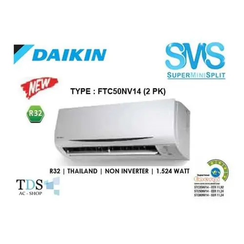 Daikin Air Conditioner 2 PK