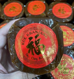 Dodol Cina 250 Gr