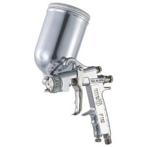 Spray Gun Cup Meiji F110